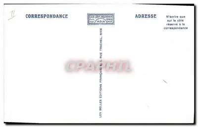 Ajaccio – Napoleone I, di David - LL — Verso