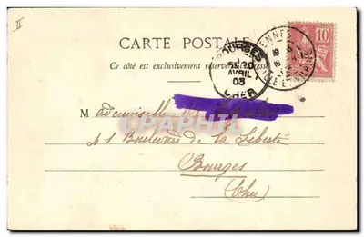 Dolmen nas proximidades de Bécherel — Editor: Chica Batty, E.M.A., n° 44 — Verso