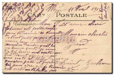 L'Été à Évian — Saison du 1er Mai au 15 Octobre — Éditeur CACHAT, n°118 — Rückseite