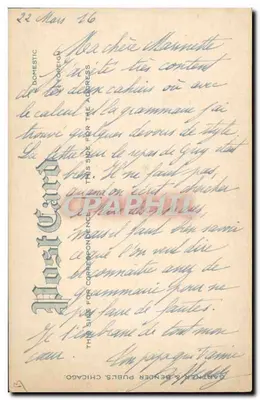 Donna seduta alla finestra — poema — Gardner & Bender, Chicago — Verso