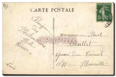 Campo di Carpiagne — Le Mitragliatrici — editore non visibile — Verso