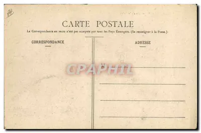 Manovra della Pezza — Esercizio d'artiglieria — Editore sconosciuto — Verso