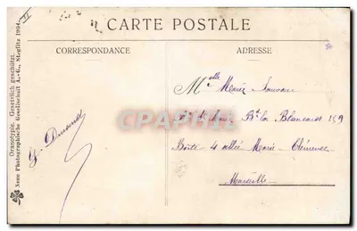 एक फ़ेये रात के बगीचे में — ओरंगुटपी एडिशन, स्टेग्लिट्ज़ 1904 — पीछे
