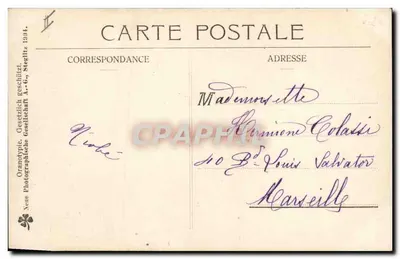 Mulher em vestido azul e dois crianças — cena de jardim — Oranotypie, Steglitz 1904 — Verso