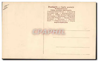 Silueta de una mujer en vestido — época XIX — editor desconocido — Reverso