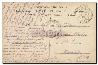 Duas jovens lendo um livro — As Cartas Postais, n° 1168 — S.I.P. — Verso