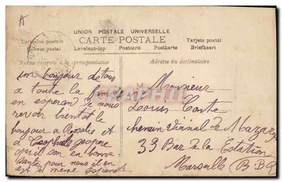 Dos jóvenes chicas con un álbum de flores — editor desconocido, n° 74-6 — Reverso