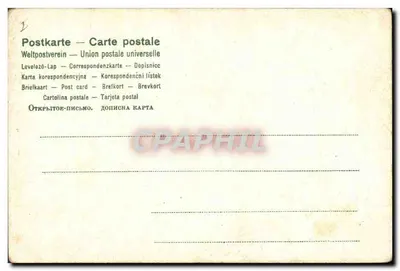 Moinho de vento e casa perto de um lago — União Postal Universal — n°1 — Verso