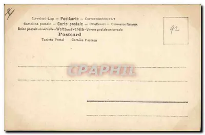 Spójrz — Statek żaglowy na morzu — GEP Ser. 6474 — Rewers
