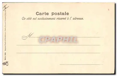 Yacht de lazer — vista marítima — Rayphal Tuch & Fils, Paris, Série 346 — Verso