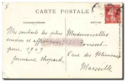 Bonne Prise — Voile sous la lune — J. GEISER, PHOT. - ALGER n°144 — Verso