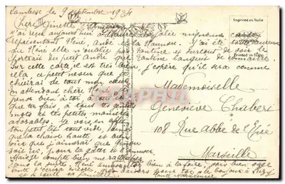 Néné e Maman na praia — N. Rzonni — série não visível — Verso