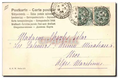 Lis i kura z koroną — O. Anders — E. S. W. Seria 253 — Rewers
