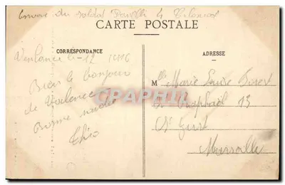 Porucznik Bonaparte w Valence — według obrazu Louisa Agerona — Drukarnia i Książnica Marc Autret — Rewers