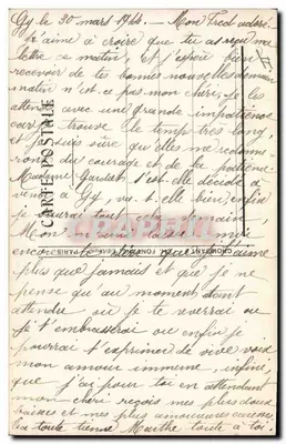 Sépulture de Napoléon à Stéphanie (1821) — Croissant, Paris, n° 3117 — Verso