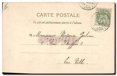 Lannes — Montebello — S. Manining — Rewers