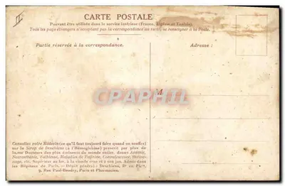 La Distribution des Aigles — Serment de l'Armée à l'Empereur — Musée de Versailles — Deschiens, Éditeur — Rewers