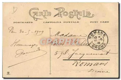 महिला के ग्रीक सजावट के साथ चूहा — 1908-1909 — अज्ञात प्रकाशक, संख्या 617 — पीछे