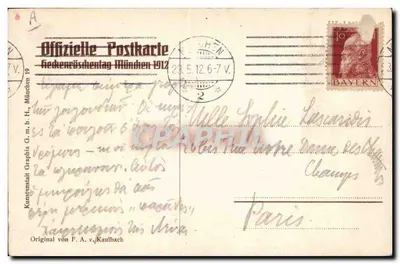 Tarjeta postal antigua Fantasía Ilustrador Ange — Reverso
