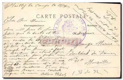 Aerodrom w Mailly-le-Camp — Souvenir de Mailly-le-Camp — Rewers