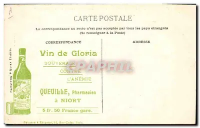 Festynże małżeństwa ALPHONSE XIII — La Revue Militaire — Marsz kawalerii — Rewers