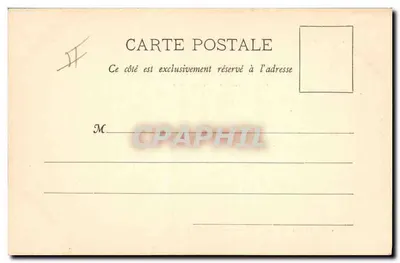 Revue dos Reservistas da 11ª Divisão - 26 Outubro 1899 — Fototipia A. Berperet et Cie, Nancy — Verso