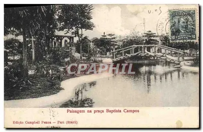 Paisagem na praça Baptista Campos — Edição Campbell Penna — Pará (Brasil)