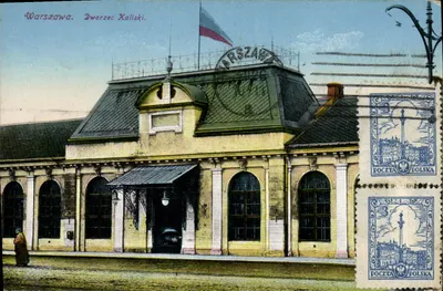Warszawa. Dworzec Kaliski. — Estação de Kalisz — editor desconhecido, número de série não visível