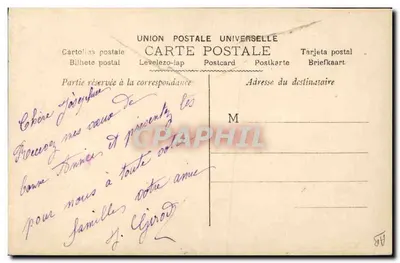 Criança sorridente com buquê de rosas — Carte postale colorisée — Editor não identificado — Verso