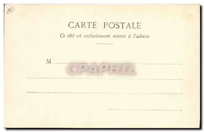 Karta pocztowa — Reklama wydawcy Bergeret z Nancy — Fototypia L. Béryens et Cie, Nancy — Rewers