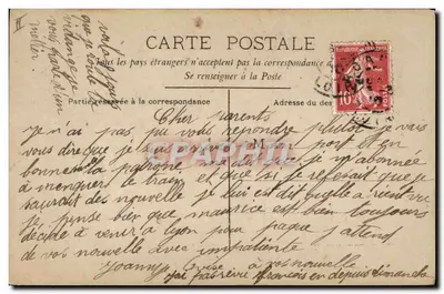Jovem com rosa — carta postal ORCI — n°435 — Verso
