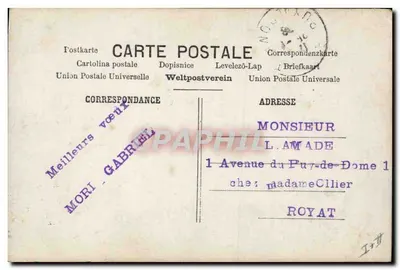 Deux jeunes filles — scène de jardin — éditeur M.T. PARIS n°2224 — Verso