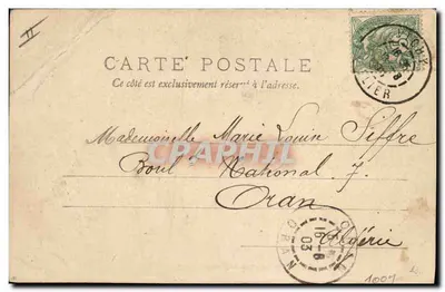 Bilhete postal antigo Cartas Postais Vichy rua Casino Comerciantes — Verso