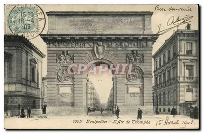 Montpellier — O Arco do Triunfo — Cuadra fot. Marseille, n°1095