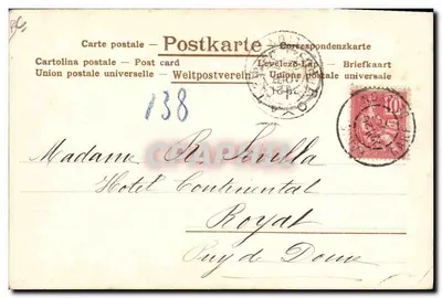 무대 의상 여성 — 기둥과 커튼 장식 — Jack Peeille, 파리, 1900 — 뒷면