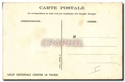 Crianças em um quarto — cena de interação — desenho de Rivulet — Verso