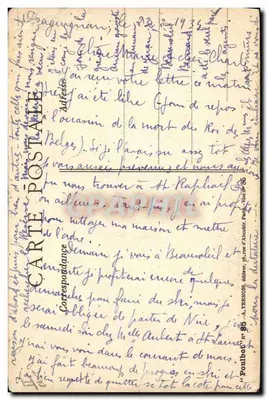 화가 할아버지와 손자 — 전쟁 장면 — A. TERNOS, 출판사, 번호 86 — 뒷면