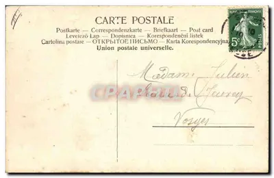 Esercito tedesco — Artiglieria tedesca — G. Sch. Sch. 31039 — Verso