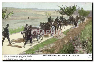 Nossos valentes artilheiros em ação — Edição patriótica — n° 2068