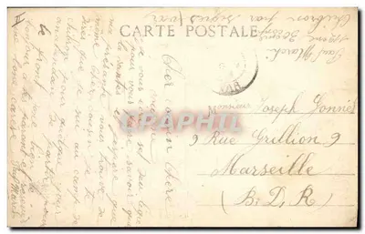 Campo de Chibron — 112° de Infantería — L.R. — Reverso
