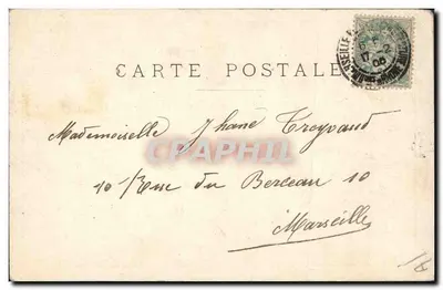 Mistinguette — scène de théâtre ou de cabaret — éditeur anonyme, n° de série non visible — Verso