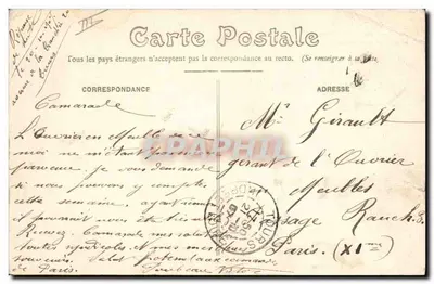 Tours — Agence de la Société Générale et Théâtre Municipal — Grand Bazacle, Tours — Verso