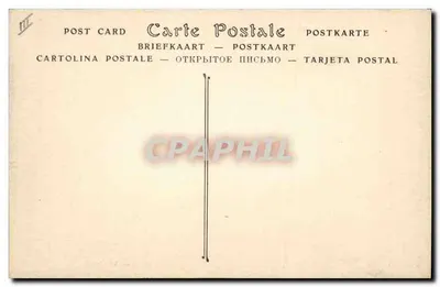 Orléans — A Sociedade Geral, rua da República — ND. Fot. n°223 — Verso