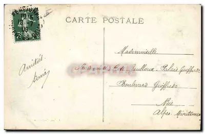 Perpignan — Place Gambetta et Cathédrale — éditeur impr. sur la carte — Verso
