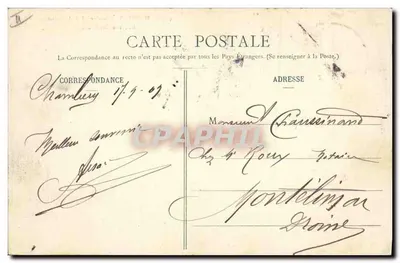 Chambéry - Boulevard de la Colonne - Société Générale — Verso