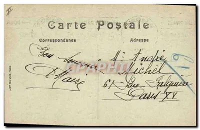 Bourg — Place Carriat — Sociedade Geral — LL — Verso