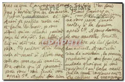 Toulouse — A Escola Nacional Veterinária com estátua e edifício — Verso