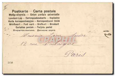 Młoda kobieta z kotem — zdjęcie z warsztatu fotograficznego — wydawca B. Dubois, nr 2158 — Rewers