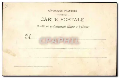 Silueta de una mujer — editor desconocido — número de serie no visible — Reverso