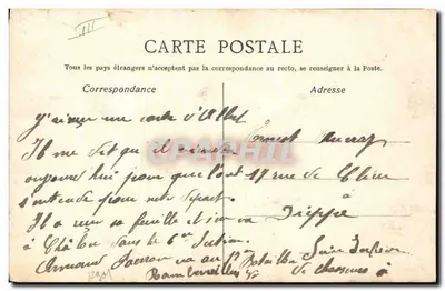 Silhueta de homem — Editor desconhecido — datada 18.4.1909 — Verso